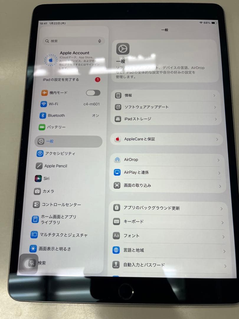 iPad Air3スペースグレー 本体 256GB Apple pencil付き