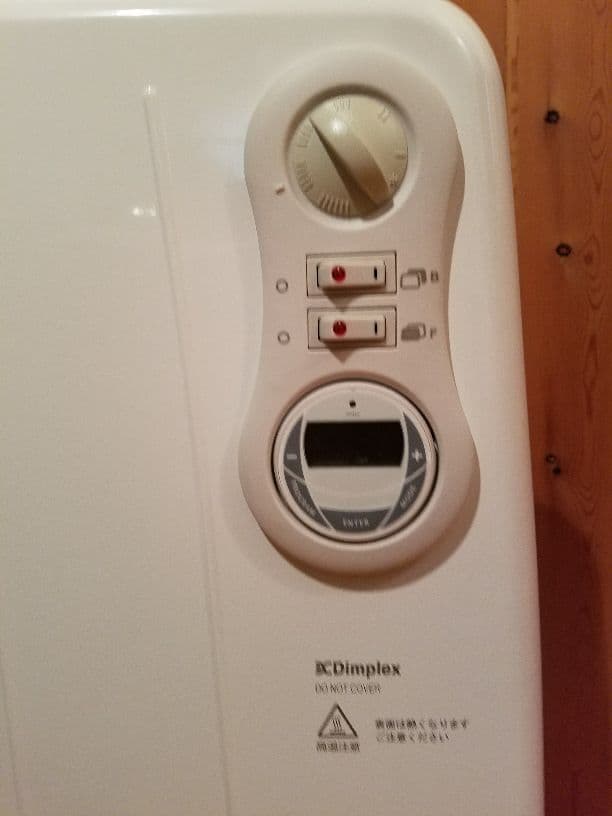 ディンプレックス　ハイブリッドヒーター