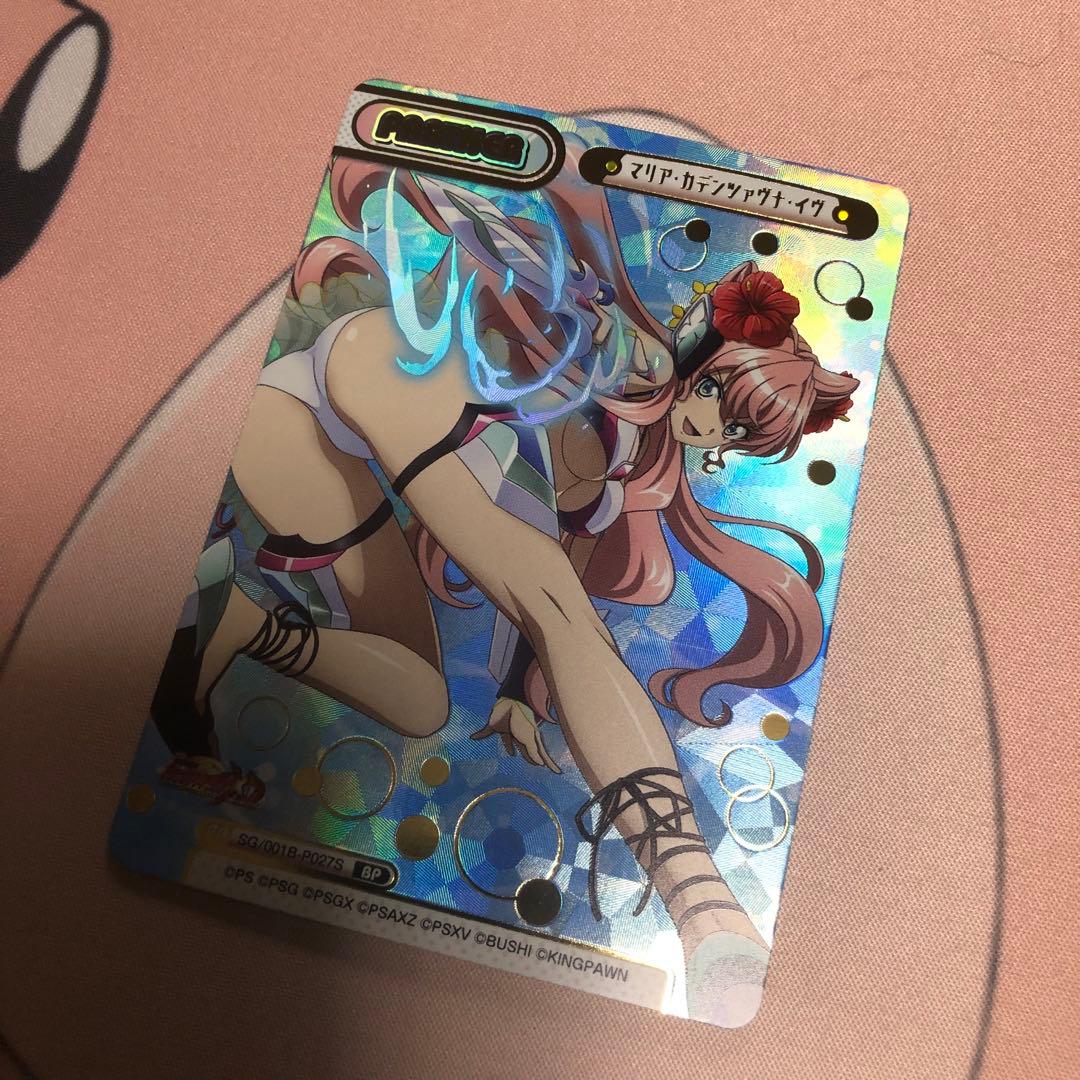 reバース シンフォギア　水着　マリアBP 早い者勝ち