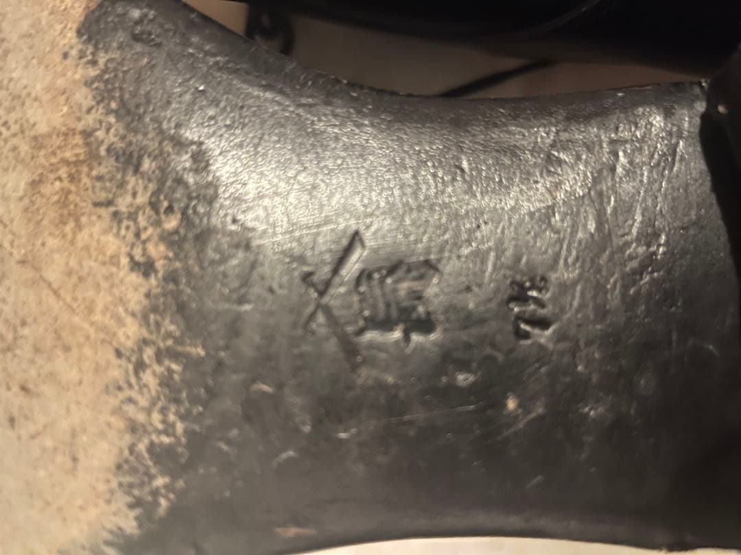 【美品】☆三陽山長☆高級ライン※定価約8万(ユナイテッドA別注)