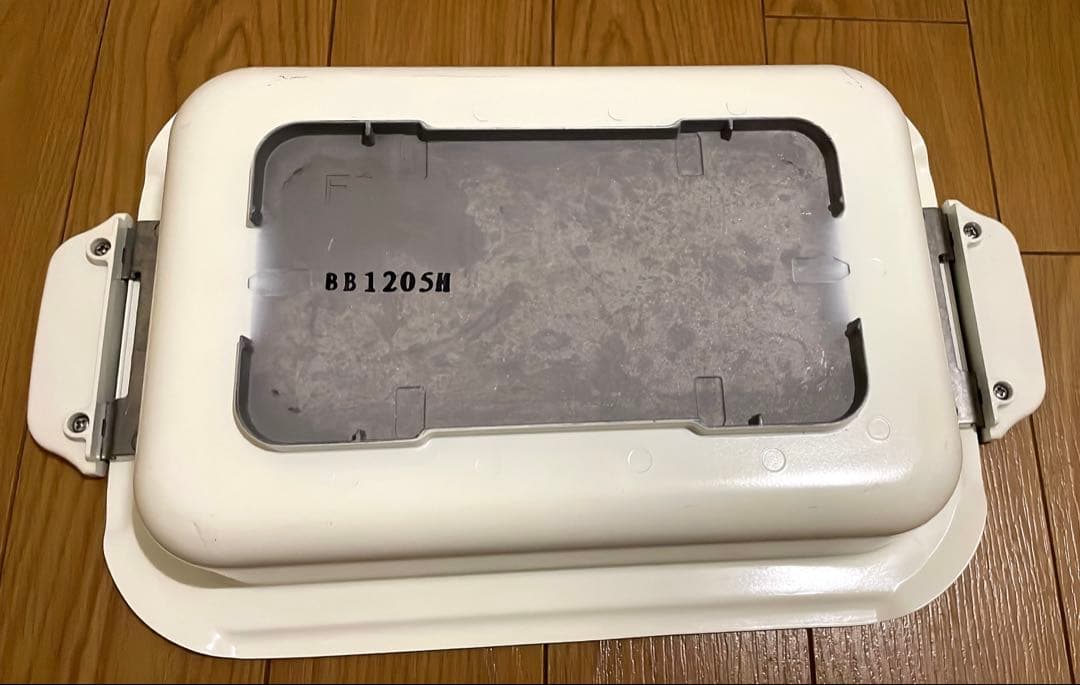 【BRUNO】ホットプレート セラミックコート鍋付き 限定カラーポタリーブルー