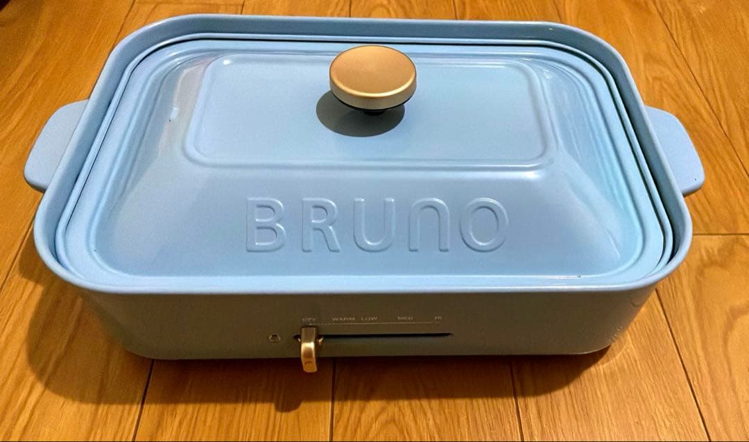 【BRUNO】ホットプレート セラミックコート鍋付き 限定カラーポタリーブルー