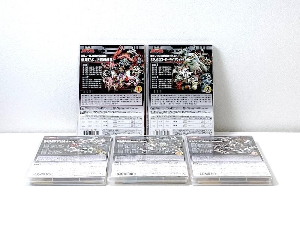 廃盤 DVD 科学戦隊ダイナマン VOL.1〜5 全5巻セット〈各2枚組〉