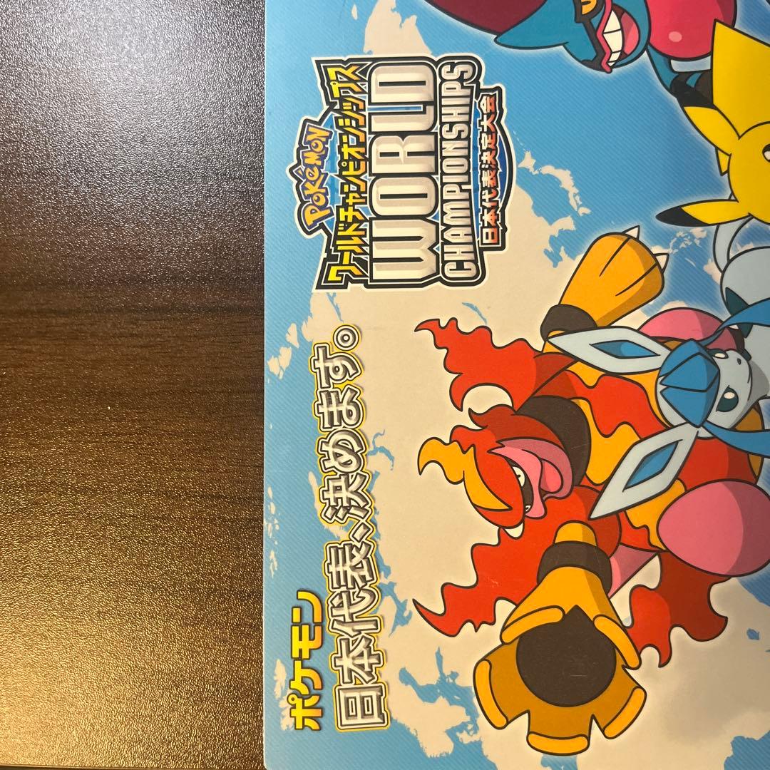 希少1000枚限定　ギラティナlv.55 やぶれかぶれ　ジャンボカード　下じき