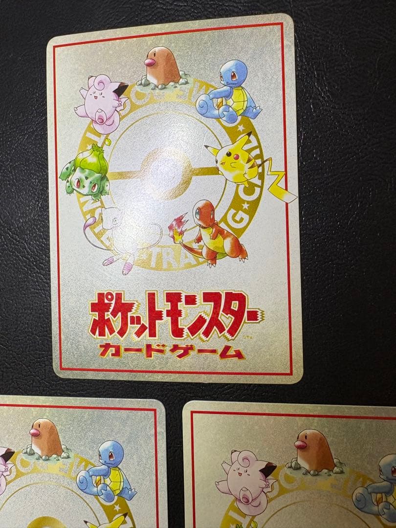 拡張シートの「ポケモンカードの秘密工場じゃ！」&エクストラルールカードセット