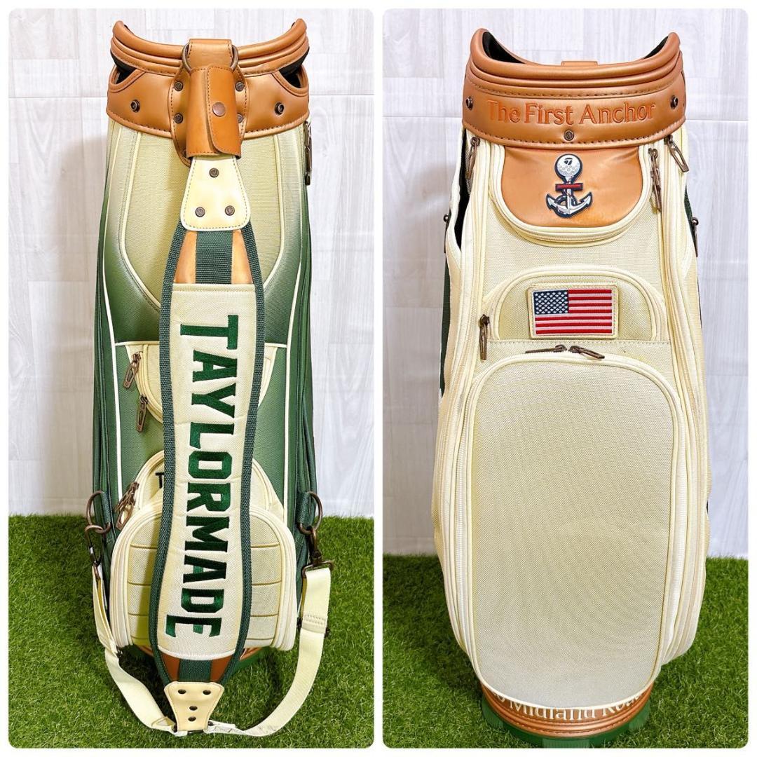 限定品 テーラーメイド 全米オープン スタッフ キャディバッグ TM24