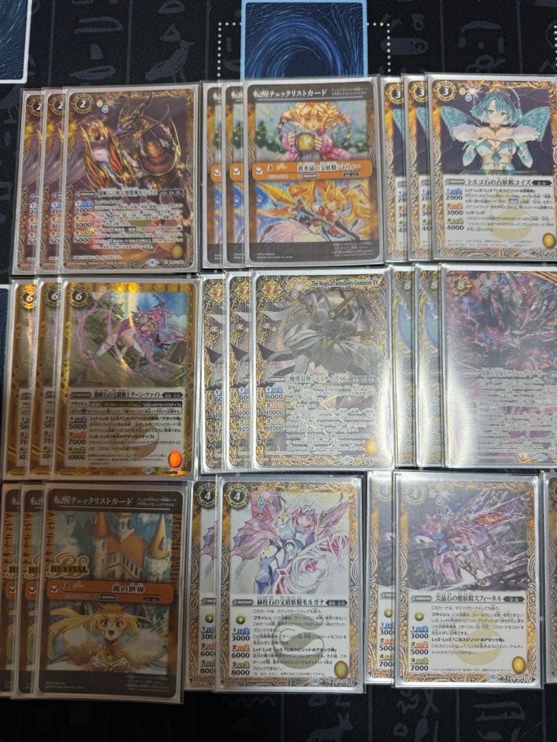 ふ*ン様 バトスピ 契約モリガン彩羽デッキ　シークレットスリーブ予備パーツ付き