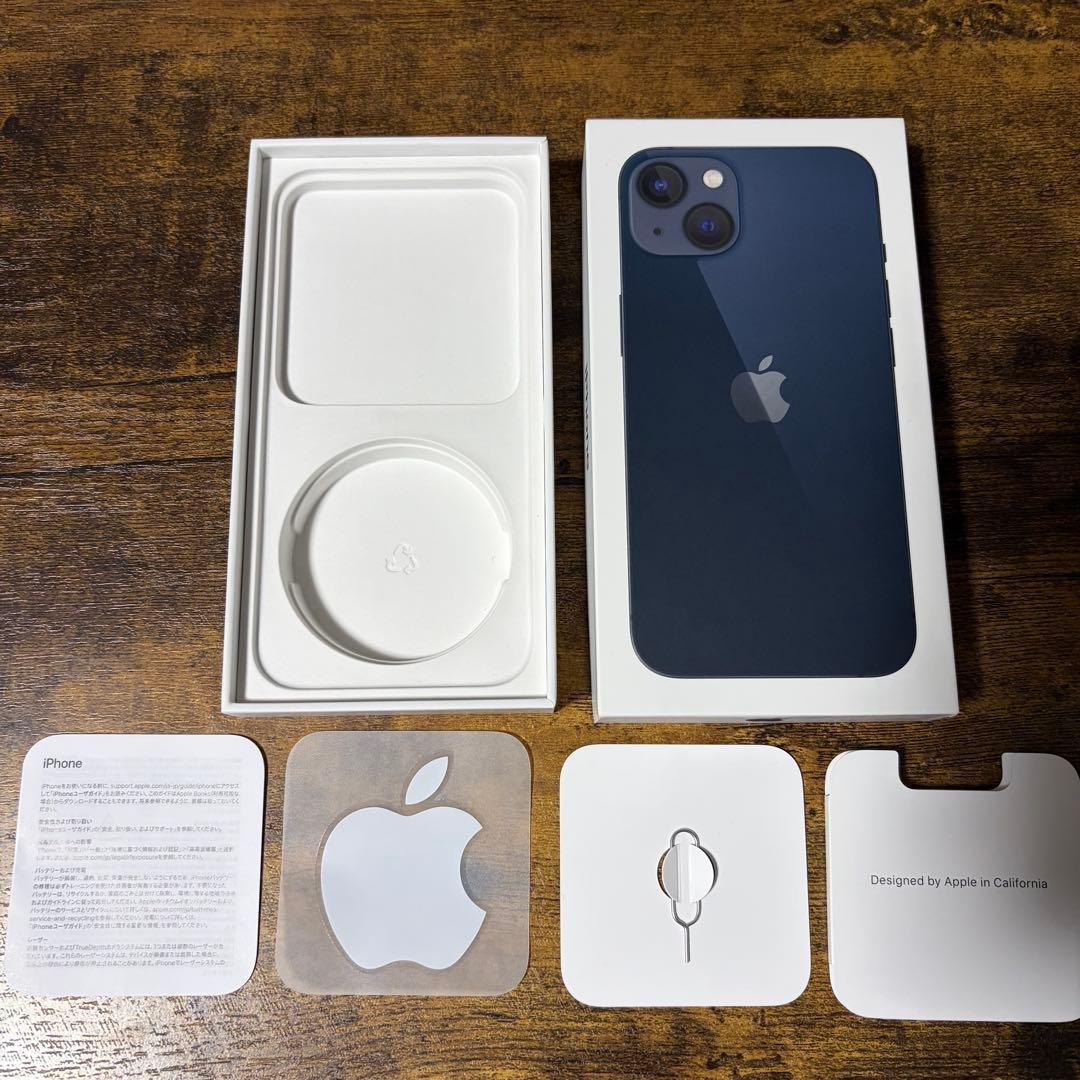 Apple iPhone 13ミッドナイト 本体 256G バッテリー87%