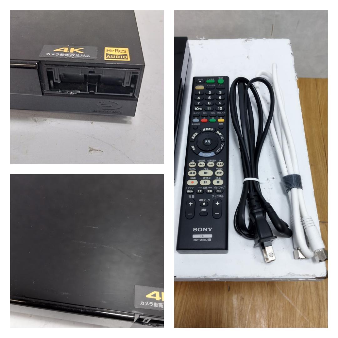 Y♦♦441 SONY ブルーレイレコーダー BDZ-ZW1700