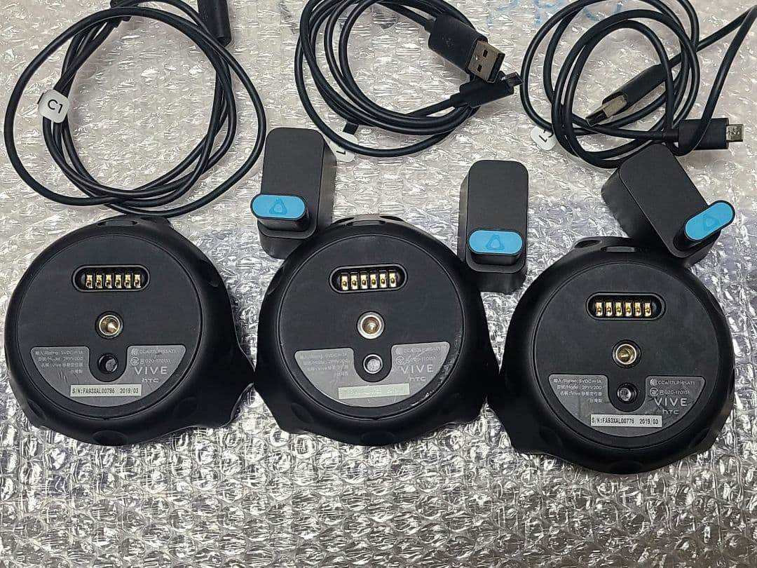 HTC VIVE トラッカー2.0 (2018) セット