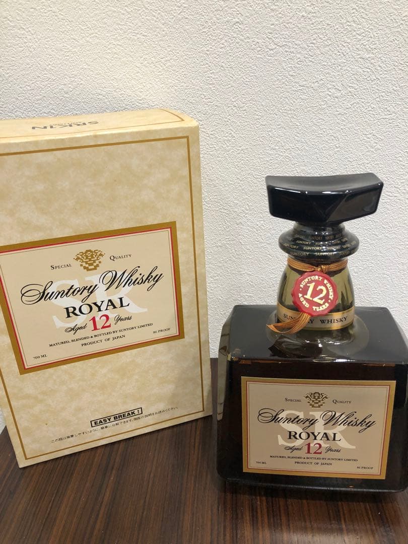 古酒【まとめ売り】未開栓　ウイスキー　ブランデー　古酒