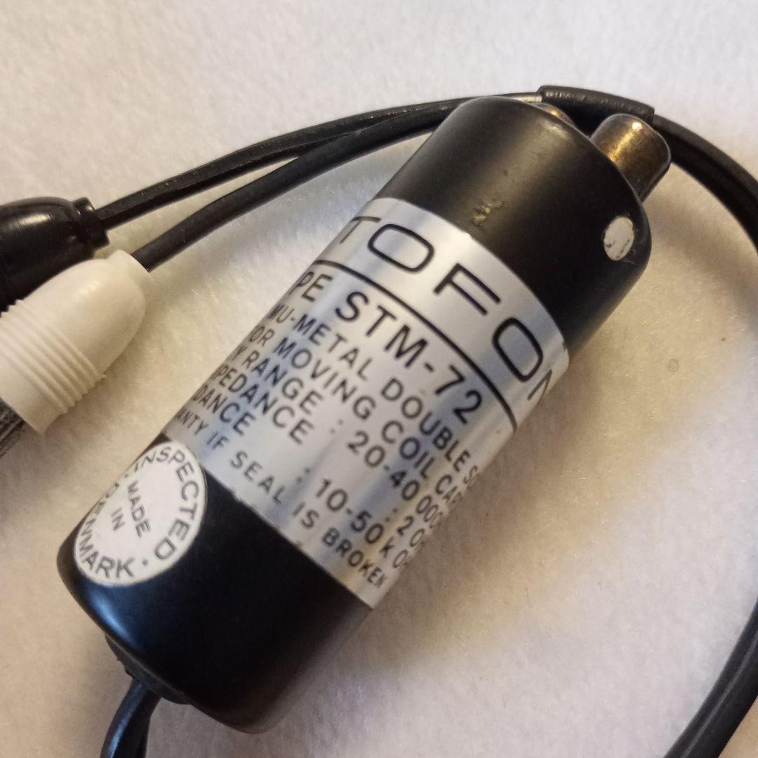 ortofon MC昇圧トランス STM-72 オルトフォン 旧ロゴ 希少