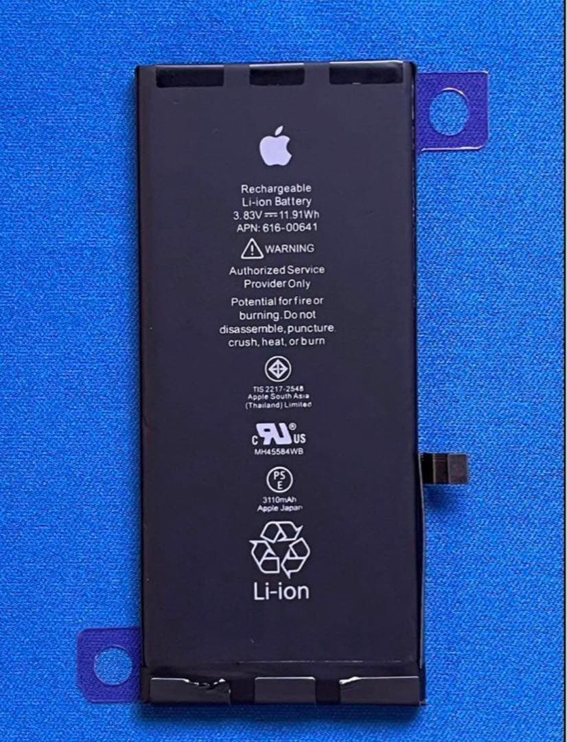 純正 新品 iPhone11 交換用バッテリー