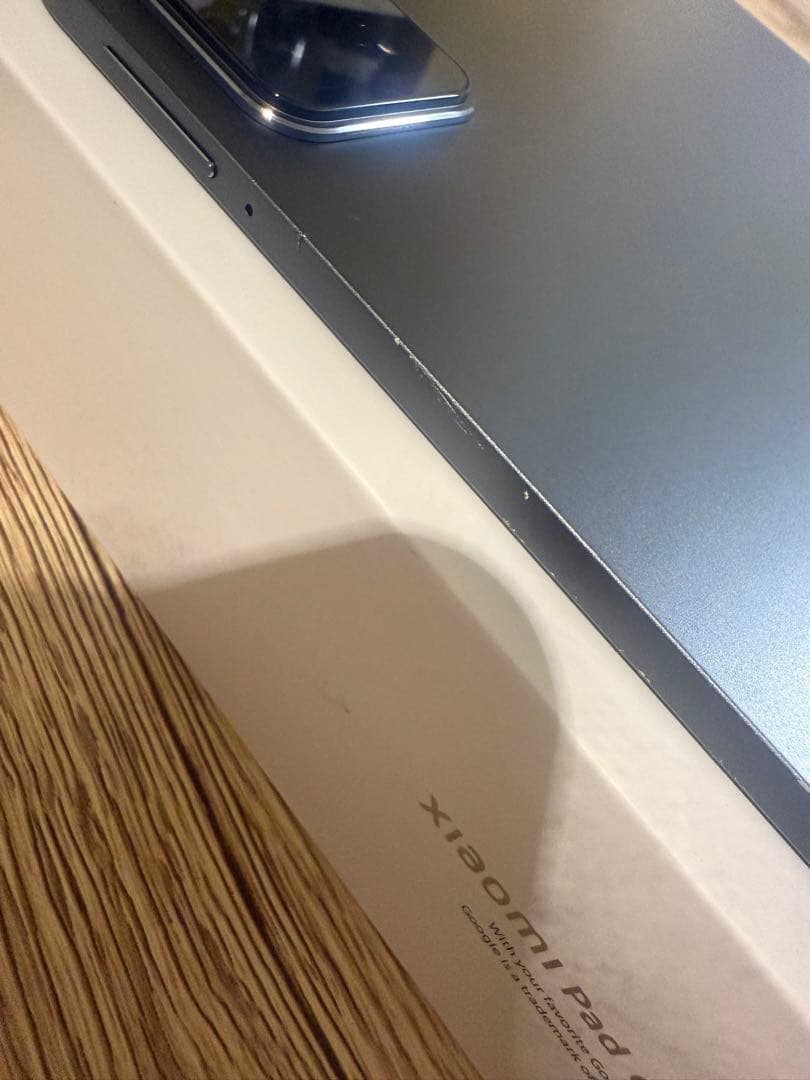 Xiaomi Pad 6S Pro 本体 120W充電器 専用ケース２つ