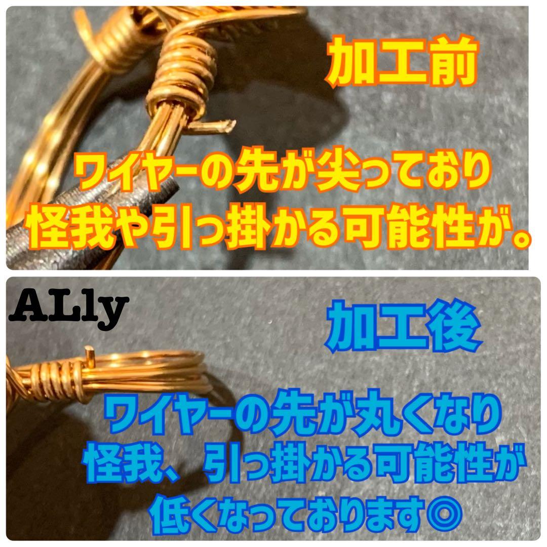 WR518G 天然石 パワーストーン ワイヤーリング カイヤナイト オーバル