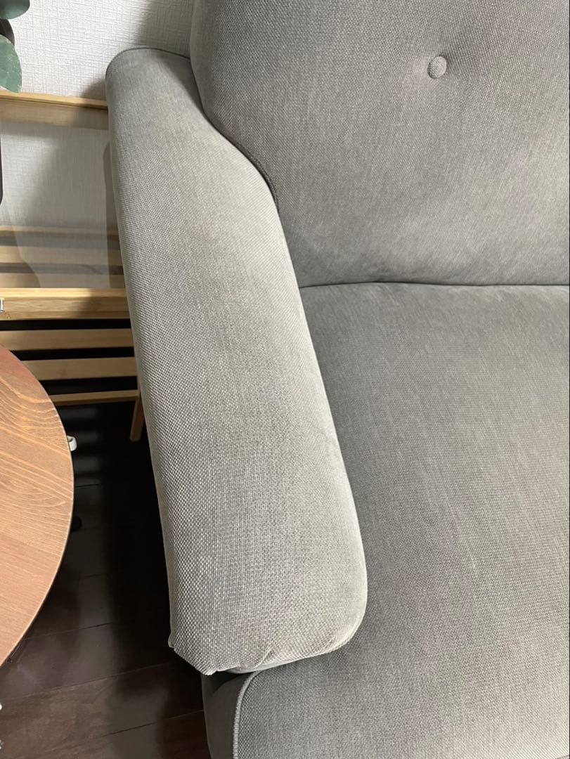 IKEA ESSEBODA エスエボーダ