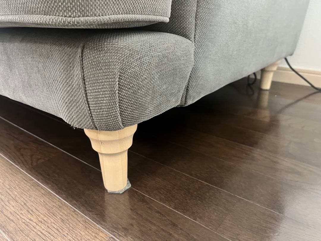 IKEA ESSEBODA エスエボーダ