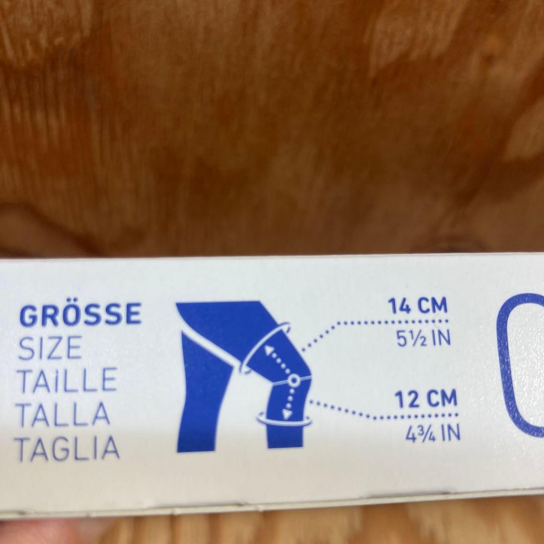 ☆新品・未使用☆ゲニュトレイン膝サポーター　size③