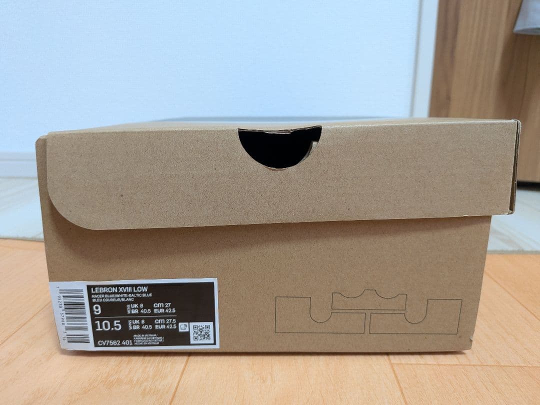 シューズ(男性用) nike lebron 18 low