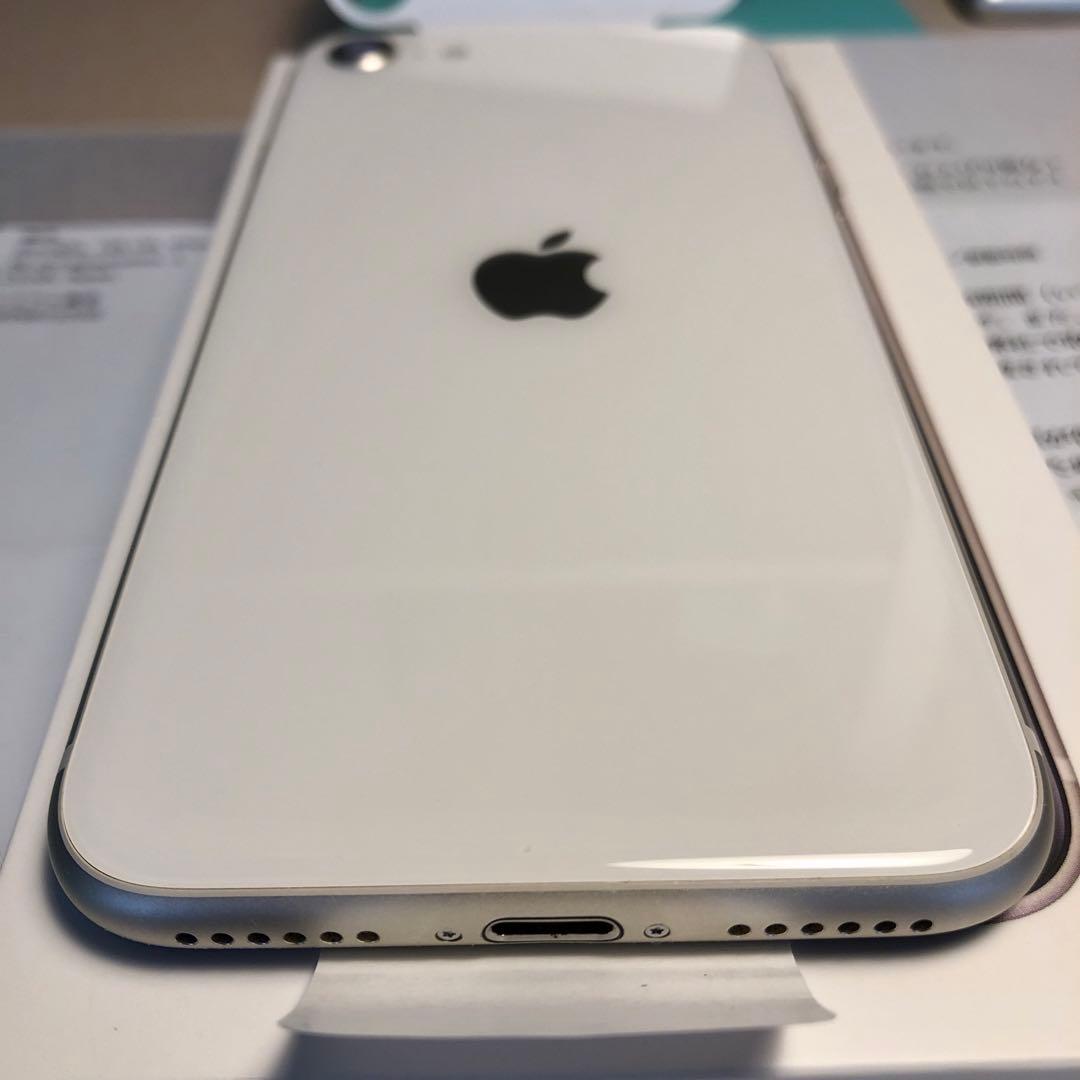 【純正バッテリー残量100%】iPhone SE3 128G スターライト 白