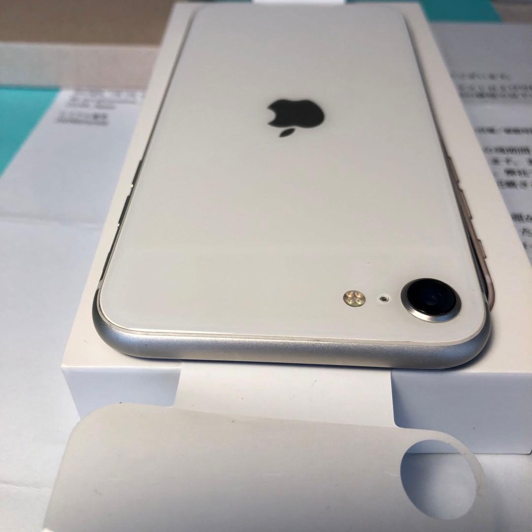 【純正バッテリー残量100%】iPhone SE3 128G スターライト 白