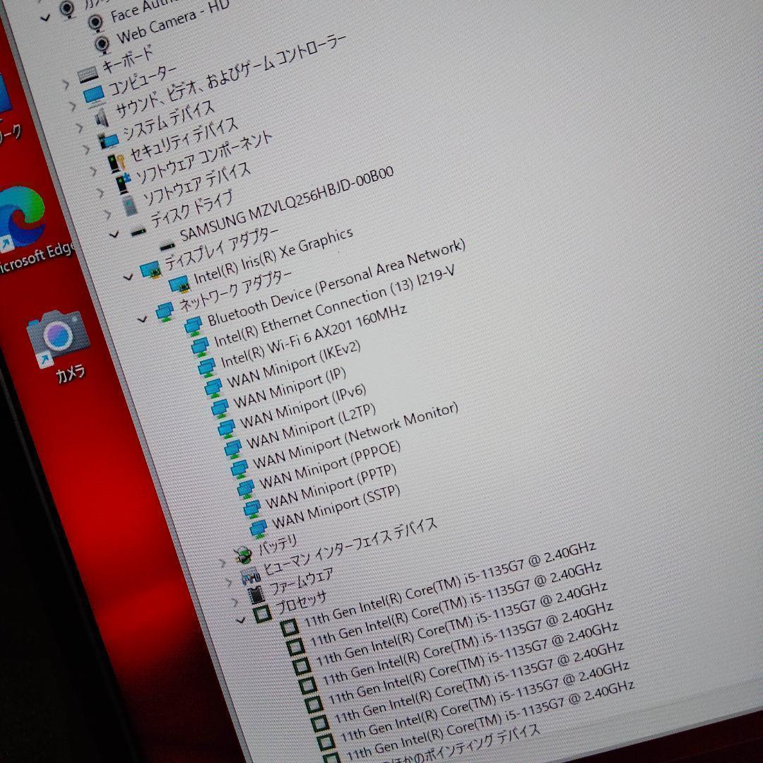 ▼11世代i5 １３インチ 8G 256G ▼1920＊1080