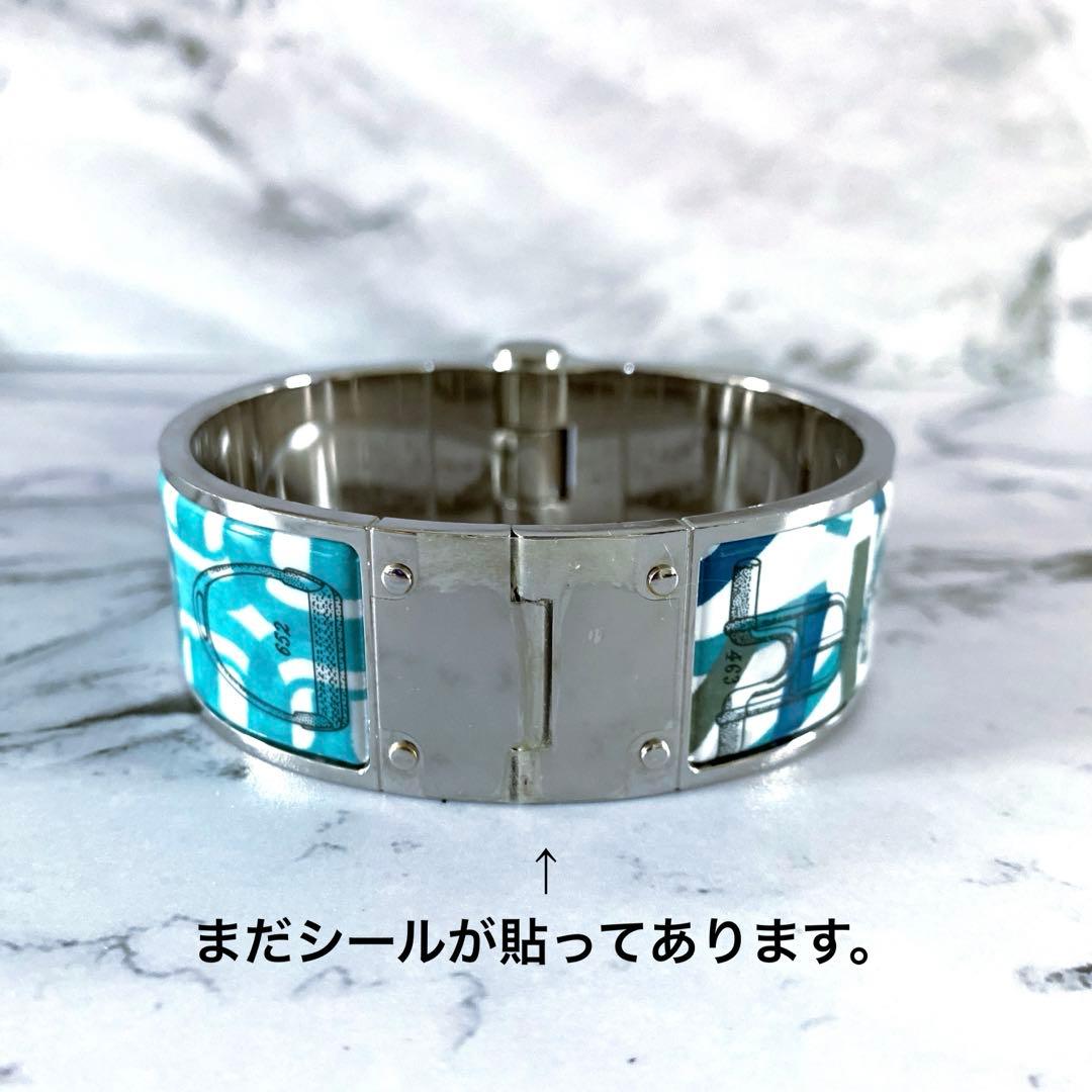 【美品】HERMES エルメス シャルニエール レディース　ブレスレット