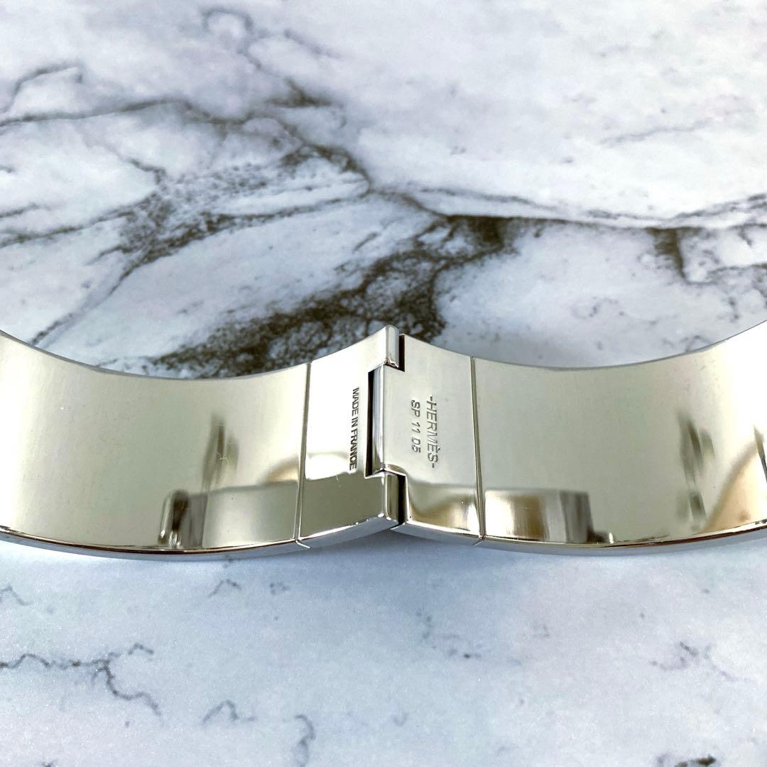 【美品】HERMES エルメス シャルニエール レディース　ブレスレット