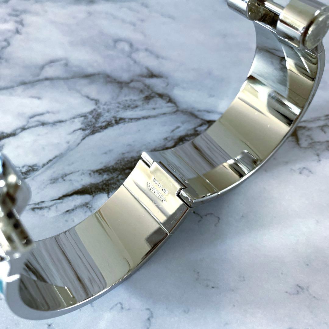 【美品】HERMES エルメス シャルニエール レディース　ブレスレット