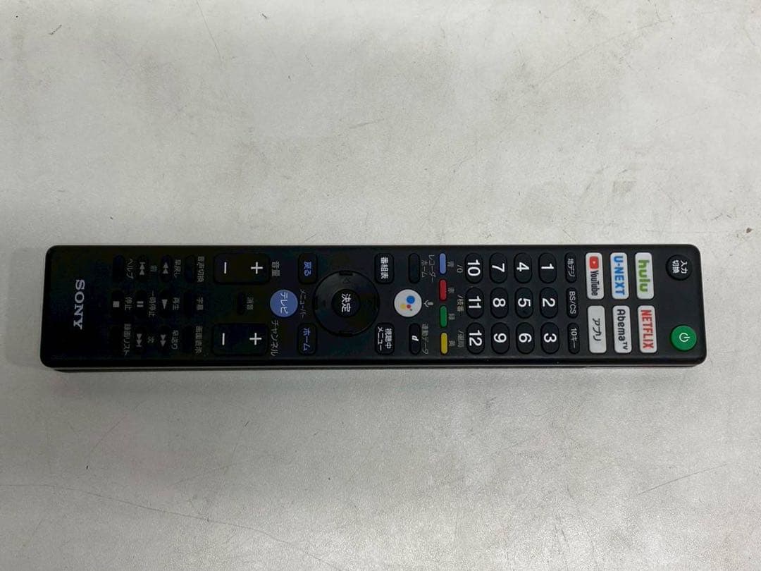 【完動品】SONY ソニー 液晶テレビ KJ-55X9000F