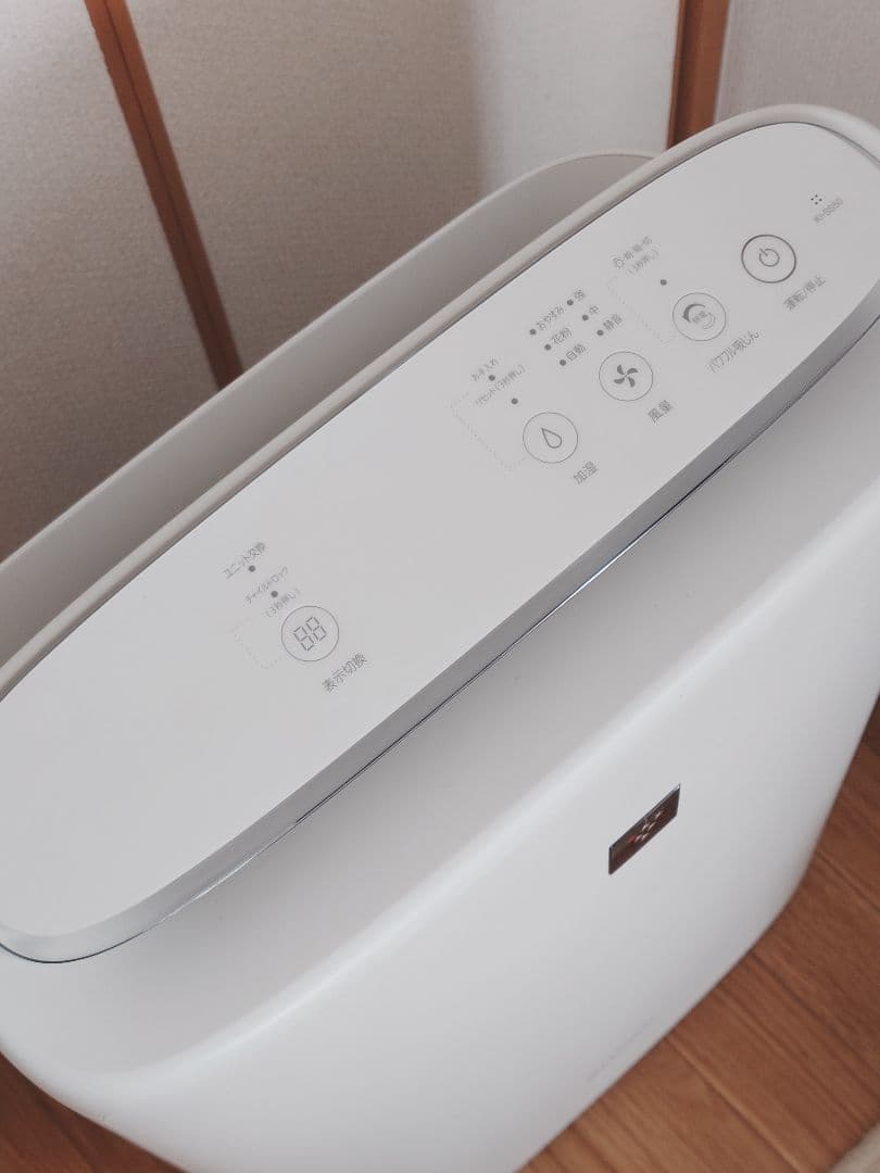 空気清浄機・イオン発生器 KI-SS50-W