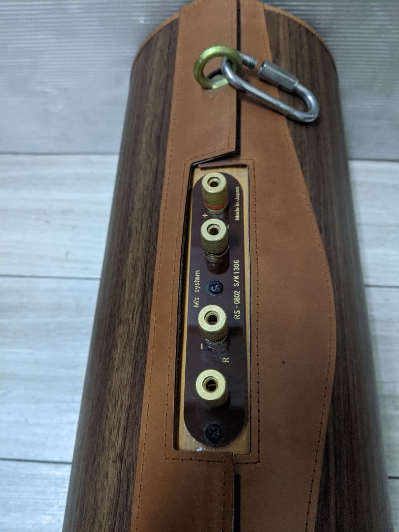 M's SYSTEM エムズシステム 波動スピーカー RS-0802