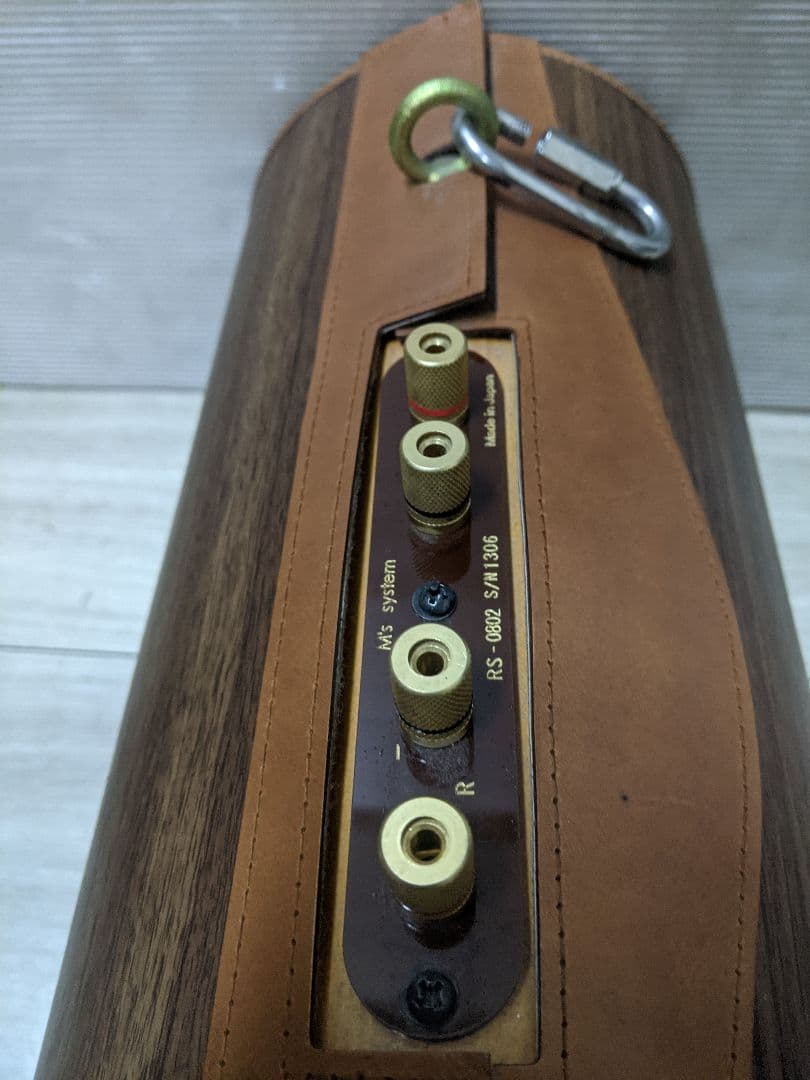 M's SYSTEM エムズシステム 波動スピーカー RS-0802