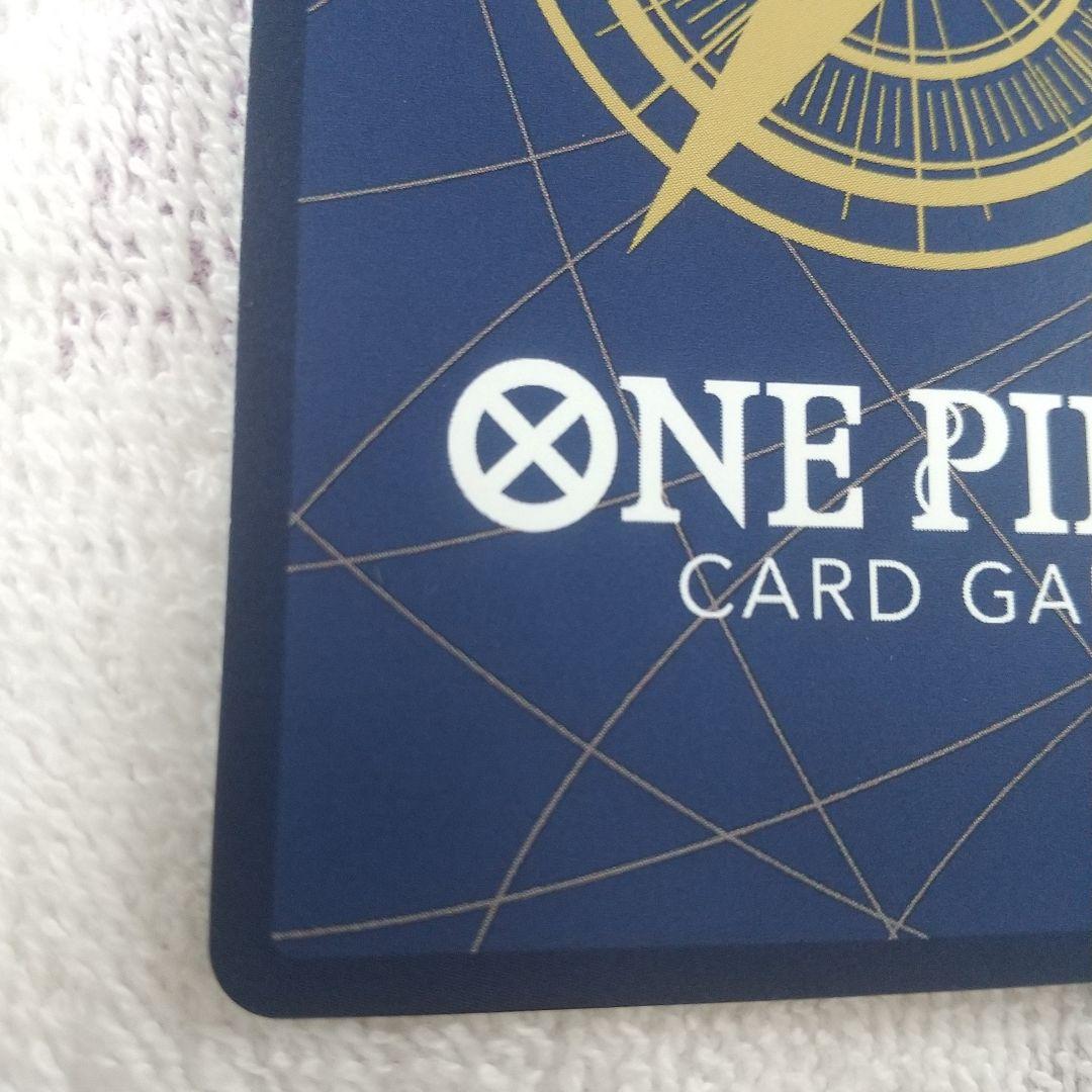 エースコミックパラレル