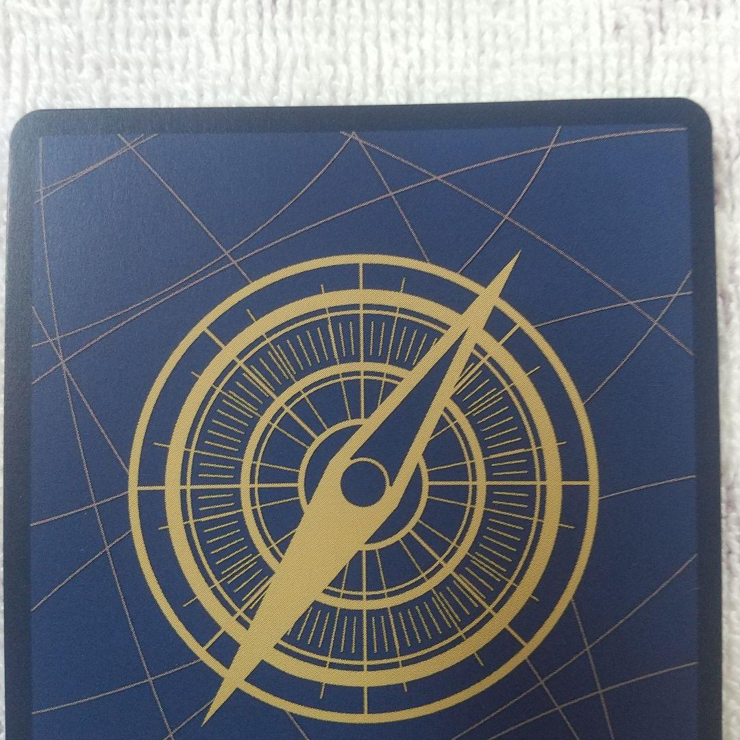 エースコミックパラレル