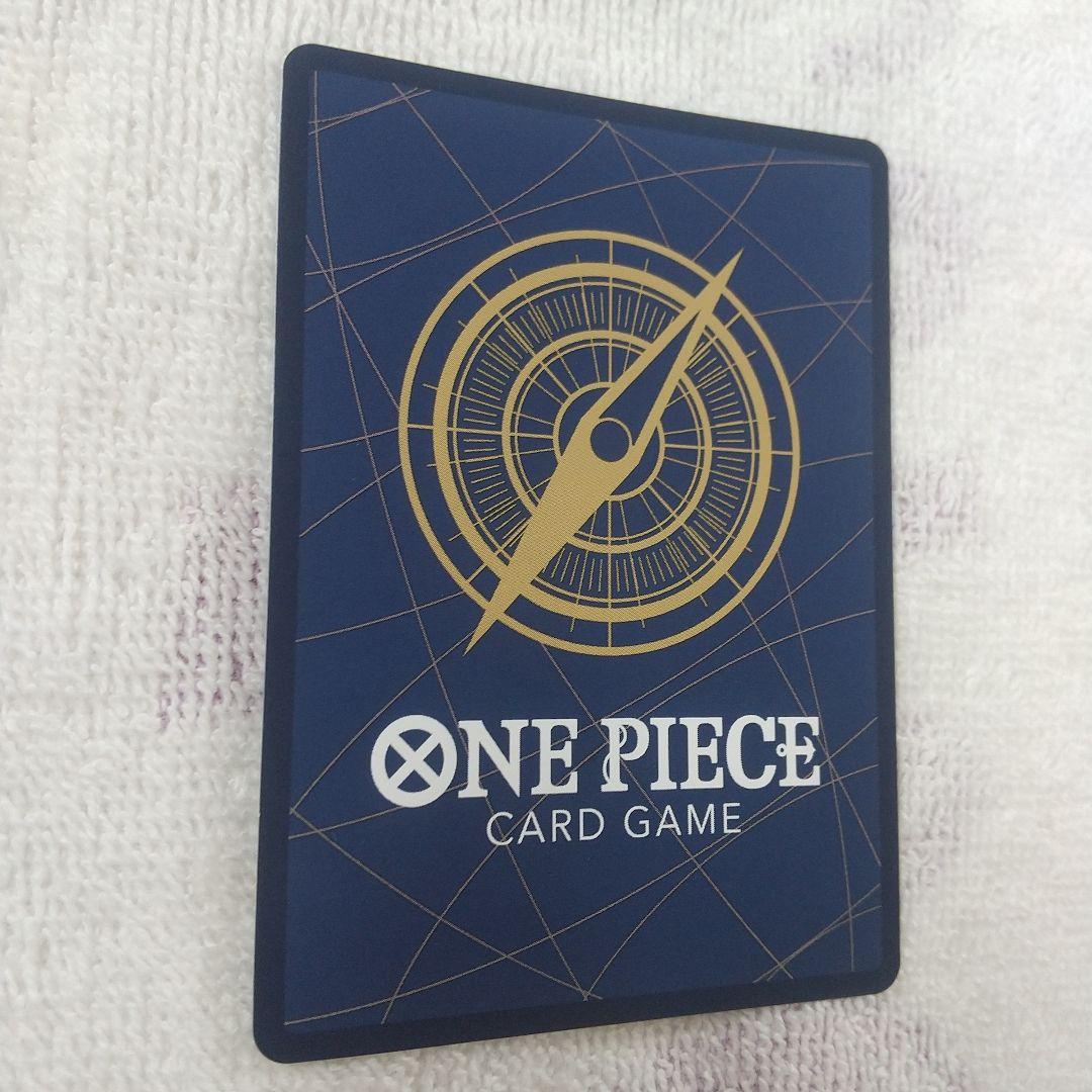 エースコミックパラレル