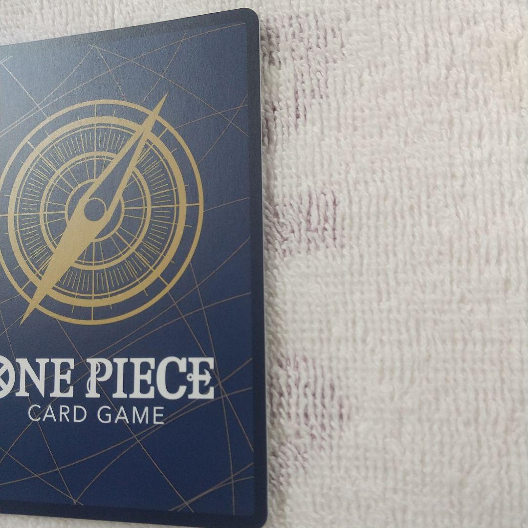 エースコミックパラレル