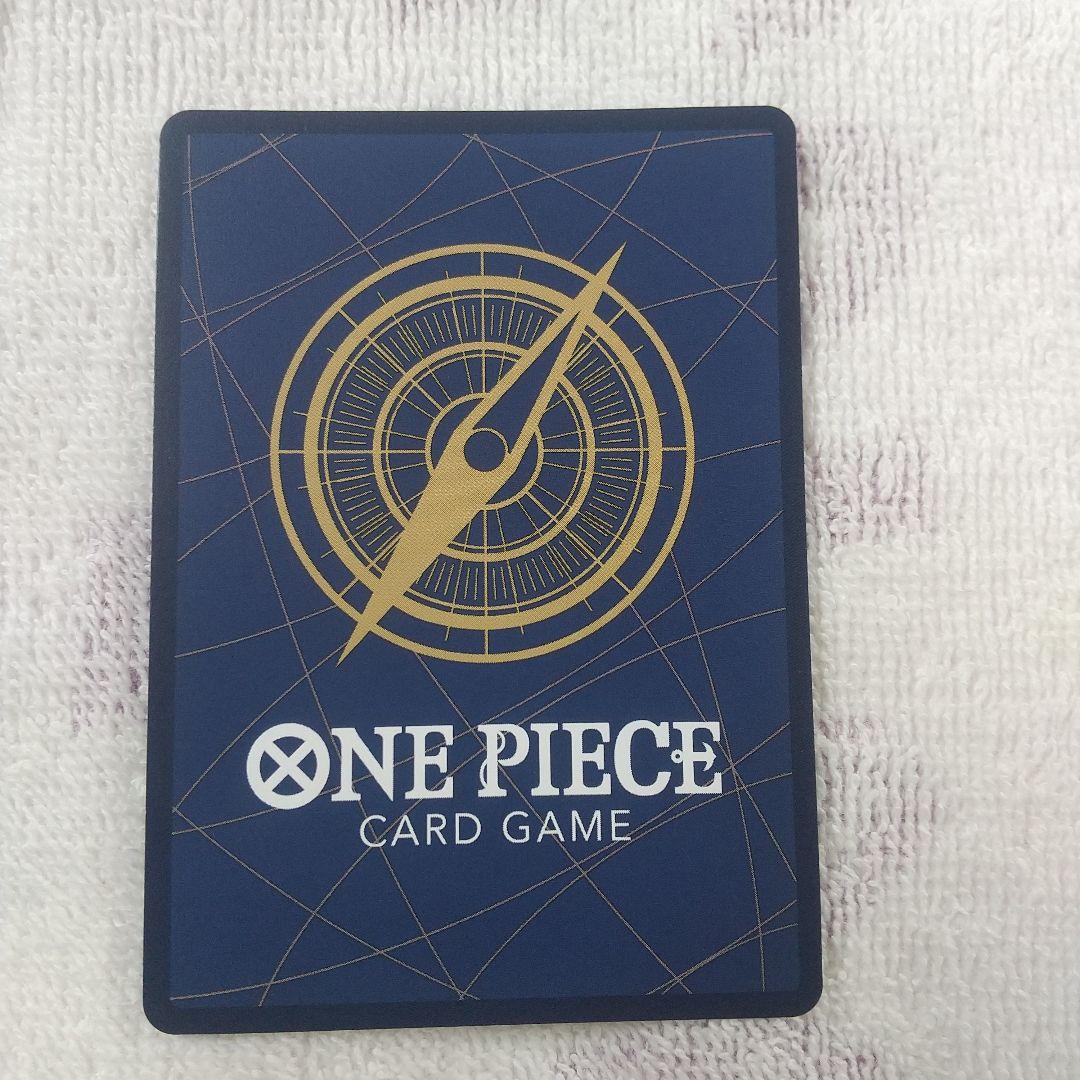 エースコミックパラレル