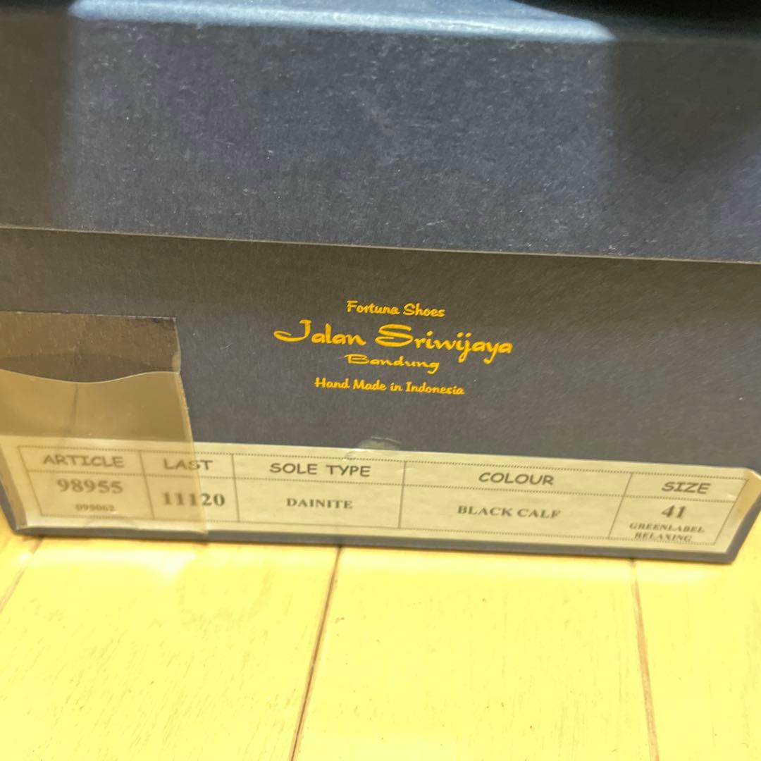 JALAN SRIWIJAYA 98955 ストレートチップ　サイズ41