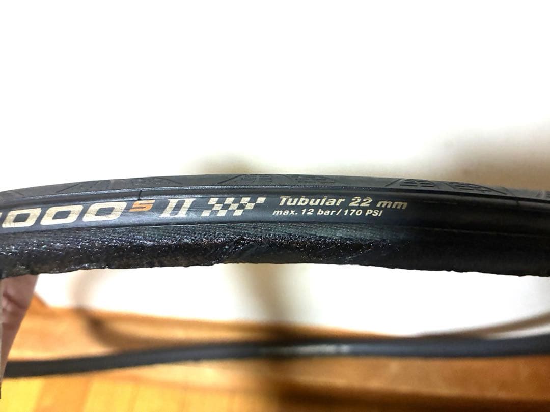 【走行品】 Continental グランプリsII 28×22mm 3本