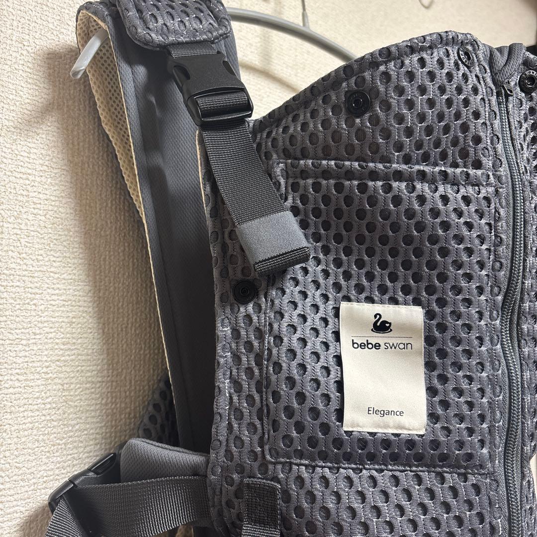 bebeswan べべスワン抱っこ紐おんぶ紐　チャコールグレー 新品