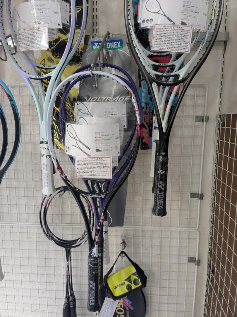緊急値下げ！　新品！　YONEX　ジオブレイク80V(475)　ＵＬ１