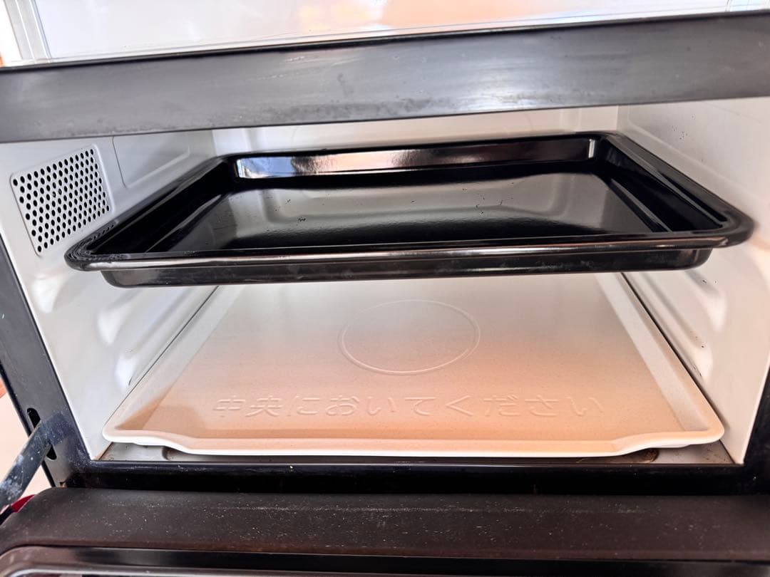 日立 MRO-S8Y(R) オーブンレンジ ヘルシーシェフ 2022年製