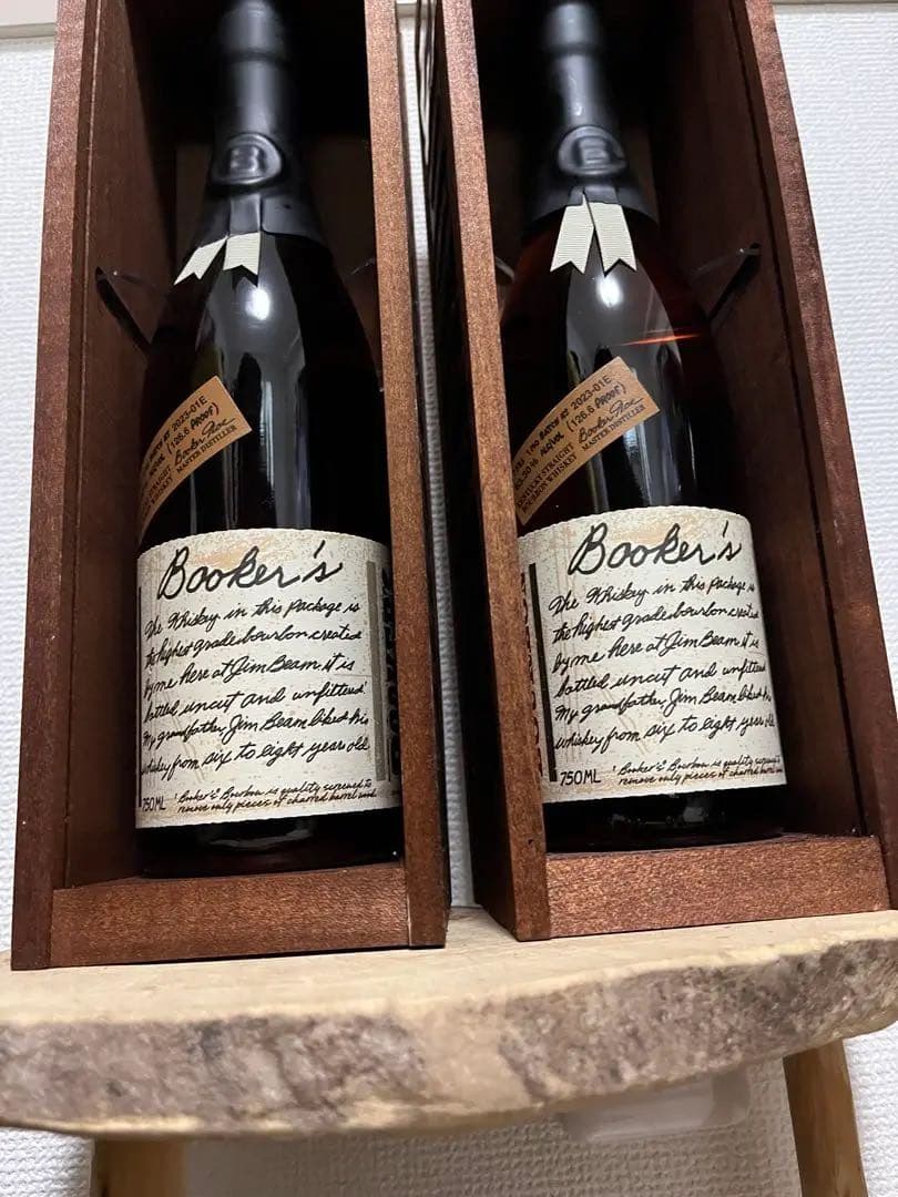 ブッカーズ　2023 バーボンウイスキー　2本
