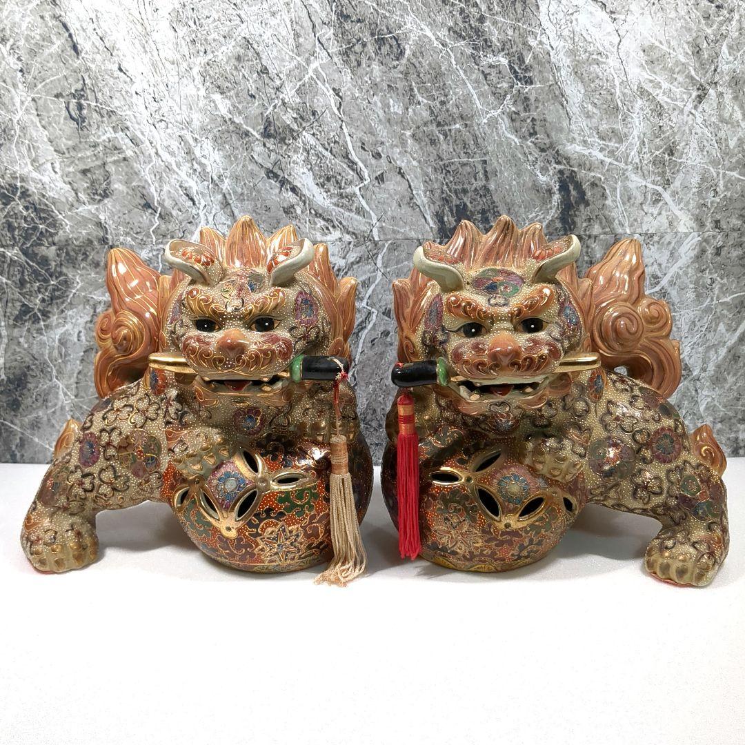 九谷焼 九谷五彩 獅子置物 ペア シーサー 狛犬 一対 縁起物 魔除け 厄除け