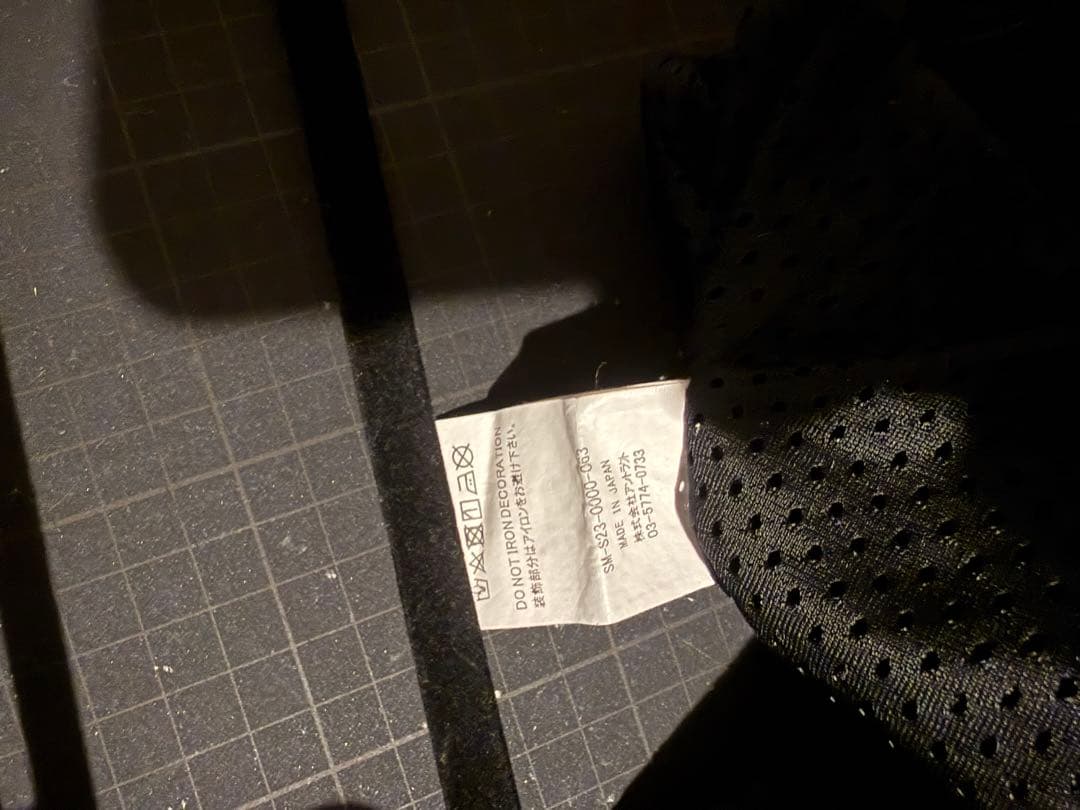 最終価格　セントマイケル　ボクサーショーツ　M 美品