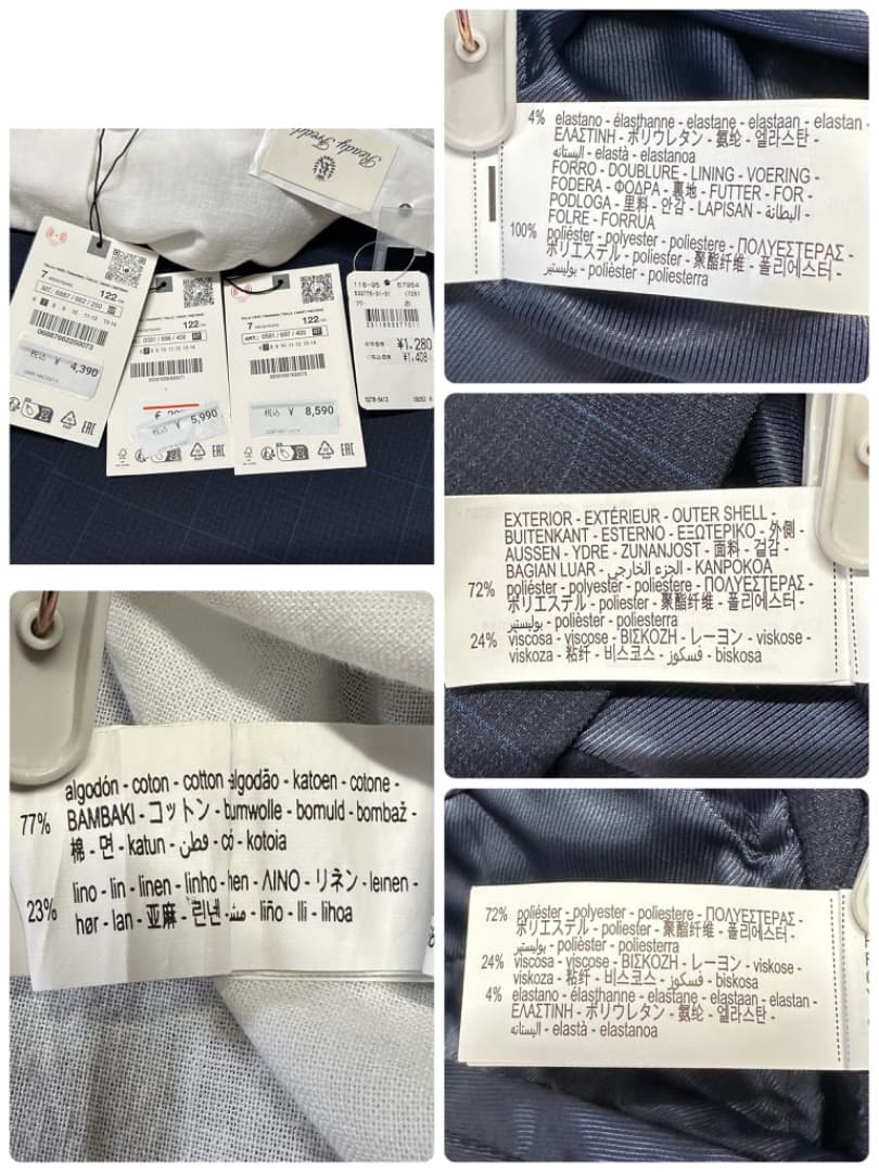 新品　ZARA ザラ　卒園入学式　フォーマルセット　120 【匿名配送】