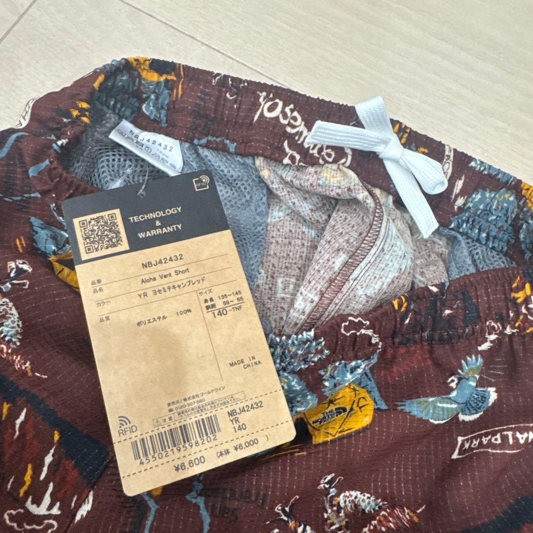 ノースフェイス アロハ　セット 140サイズ