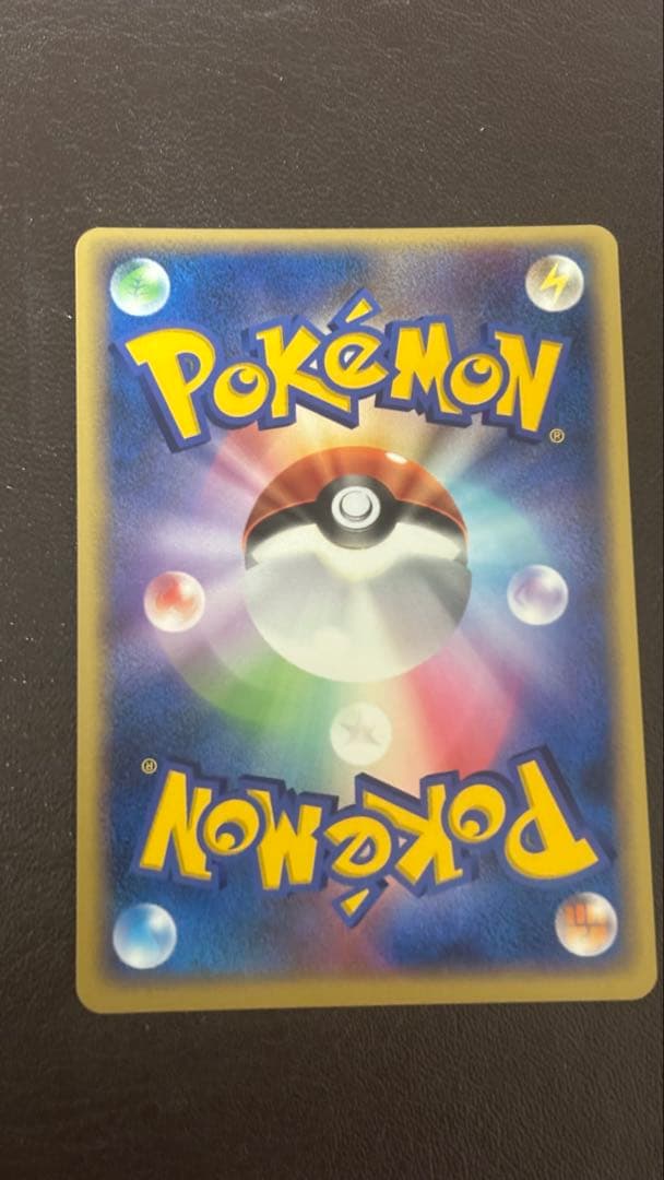 _____のカイオーガ PROMO ポケモンカードプレイヤーズクラブ PLAY…