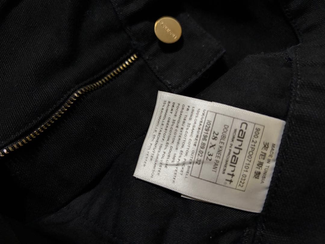 カーハート　ダブルニーパンツ　28×32サイズ